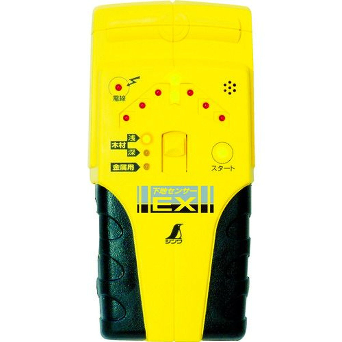 楽天市場】シンワ測定 シンワ 下地センサーPro25AC 78658 | 価格比較