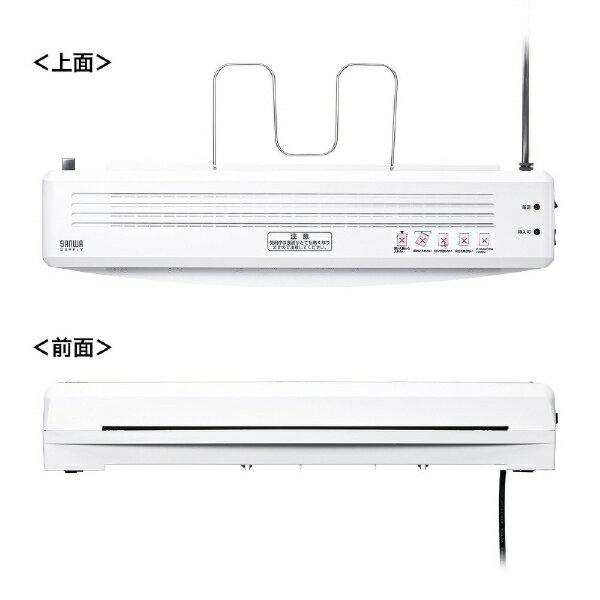 SANWA SUPPLY A3ラミネーター 2本ローラー LM-A3R2