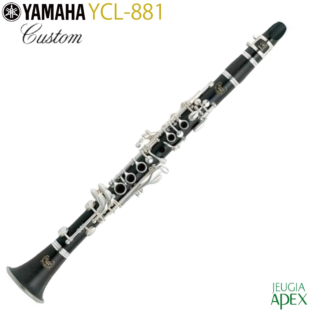 楽天市場】ヤマハ YAMAHA YCL-622II ヤマハ B♭バスクラリネット YCL
