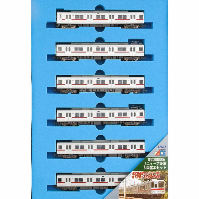 楽天市場】マイクロエース A2654 東武200型 台湾塗装 6両セット
