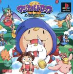 楽天市場】カプコン NDS 株トレーダー瞬 | 価格比較 - 商品価格ナビ