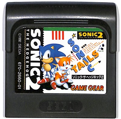 楽天市場】セガ ピコソフト ソニック・ザ・ヘッジホッグ ゲーム
