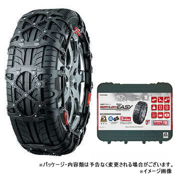 新品未開封 金属タイヤチェーン ベリーガKF VERIGA 310 VERIGA ベリーガ STOP＆GO SUV 金属タイヤチェーン※1SET(2輪分