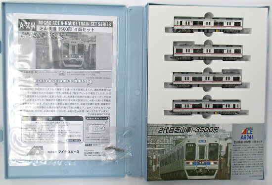 楽天市場】マイクロエース 芝山鉄道3500形 4両セット マイクロエース