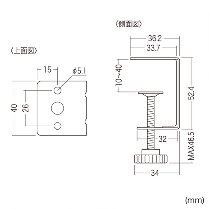 サンワサプライ TAP-F37CLAMP デスククランプ ディスクアクセサリー デスククランプ金具