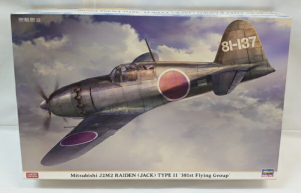 楽天市場】ハセガワ 長谷川製作所｜Hasegawa 1/32 三菱 J2M2 局地戦闘