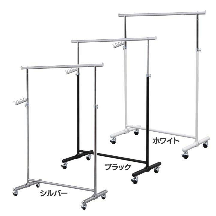 楽天市場】ジャックポット 業務用ハンガーラック ストロンガー 幅