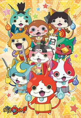 妖怪ウォッチ Amazon.co.jp: ふさふさん ノーマル 妖怪ウォッチ とりつき