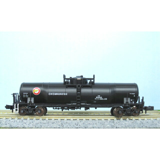タキ9900 内外輸送 8両 | 鉄道模型店 Models IMON