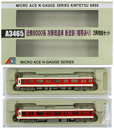 楽天市場】マイクロエース 鉄道模型 マイクロエース MICROACE Nゲージ
