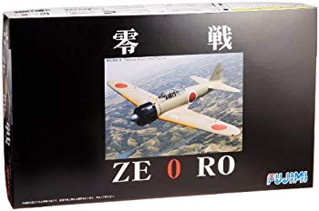 楽天市場】フジミ模型 1／144 144（15） 日本海軍 幻の超重