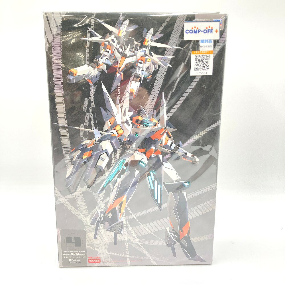 楽天市場】ハセガワ 1／100 電脳戦機バーチャロン YZR