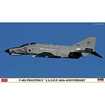 楽天市場】フジミ模型 1／72 BSK03 F−35B