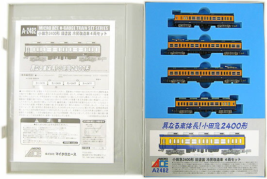 楽天市場】マイクロエース 鉄道模型 マイクロエース MICROACE Nゲージ