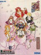 楽天市場】セガ SS サクラ大戦 特別限定版 Bタイプ | 価格比較 - 商品