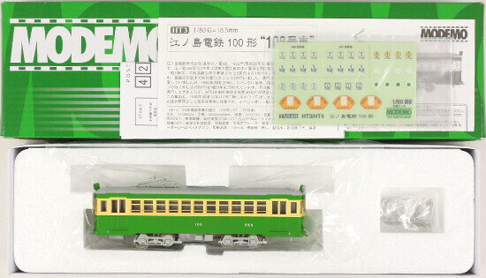 楽天市場】ハセガワ NT159 江ノ島電鉄1000形 1002号編成 “京紫塗装” M