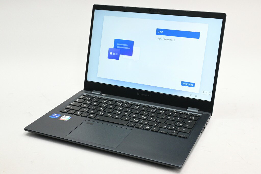 楽天市場】シャープ P1G6PJBL Dynabook ダイナブック 13.3型モバイル