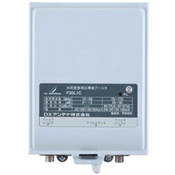 楽天市場】マスプロ電工 MASPRO 電源供給機 BPS5 | 価格比較 - 商品