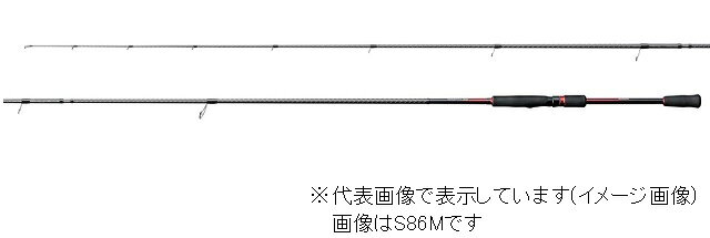 楽天市場】シマノ シマノ SHIMANO 18 セフィア BB S86M 387950 大型便