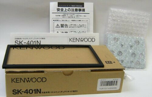 楽天市場】JVCケンウッド VGS-1 ケンウッド(KENWOOD)ボイスガイド