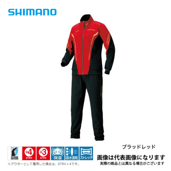 楽天市場】シマノ シマノ MD－154T NEXUS ネクサス ジャージ
