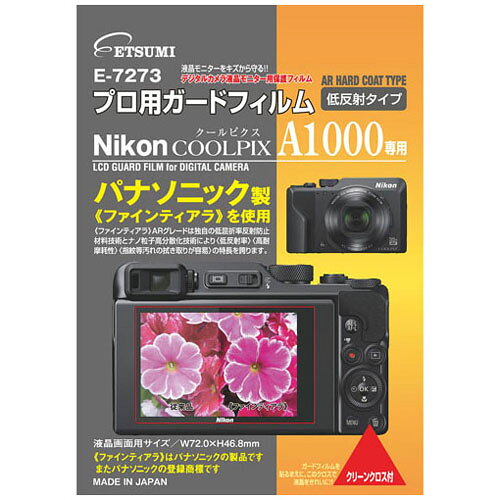 水筒 1リットル 1L 保冷 真空断熱 ステンレス 軽量 ダイレクトボトル 直飲み ハンドル付き スポーツドリンク対応 スポーツ ジム 運動 アクティバ ADHB-A1000