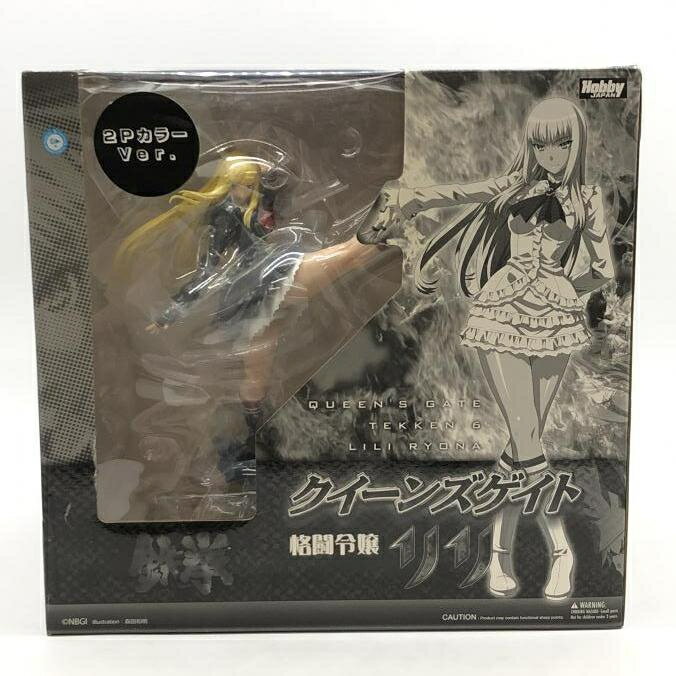 鉄拳 格闘令嬢リリ クイーンズゲイトフィギュア 41ZjVHLIdML.jpg_BO30,255,255,