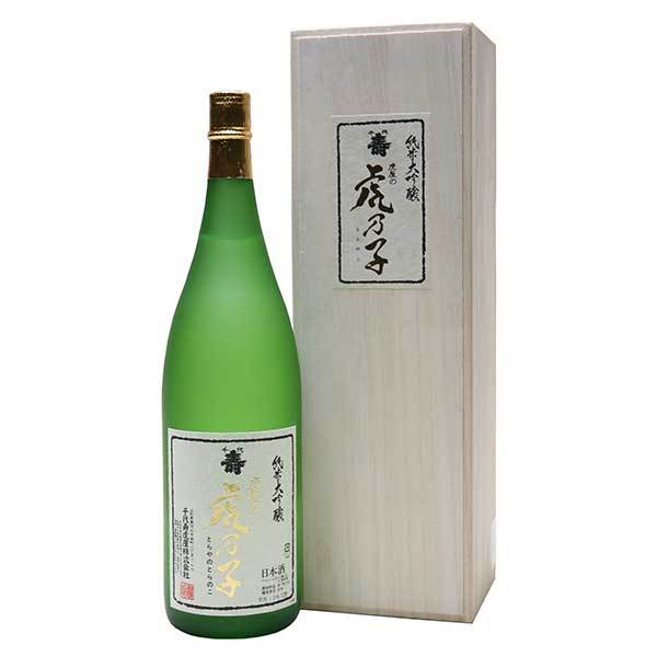 Chiyokotobuki