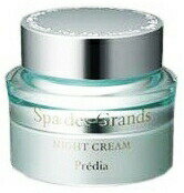 楽天市場】コーセー Predia(プレディア) スパ・デ・グラン ナイト