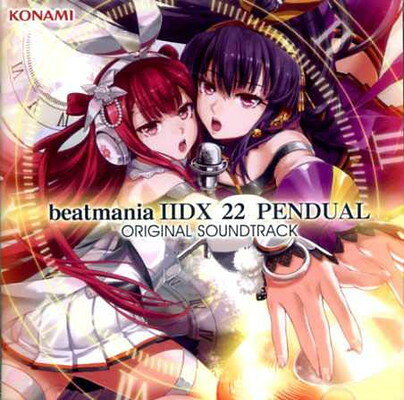 beatmania IIDX 18 Resort Anthem タペストリー Yahoo!オークション