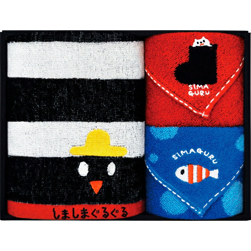 楽天市場】千寿堂 しましまぐるぐる タオルセット SGT－20A | 価格比較