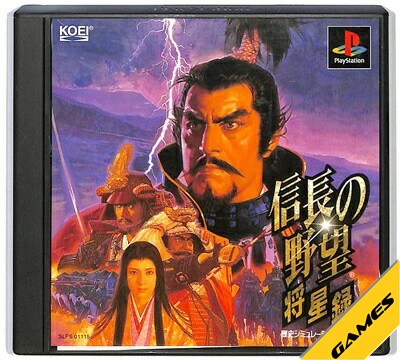 楽天市場】アトラス PlayStation the Best 女神異聞録ペルソナ 楽天市場】アトラス PlayStation the Best 女神異聞録ペルソナ