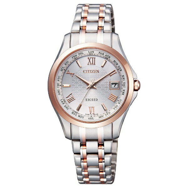 楽天市場】シチズン時計 CITIZEN エクシード EC1120-59A | 価格比較