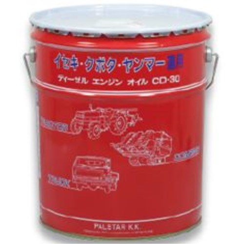 GENTS DIESEL ENGINE OIL