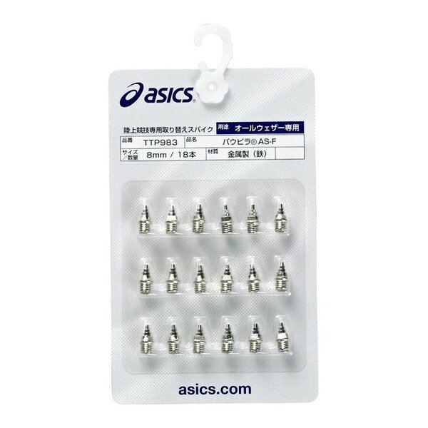 楽天市場】アシックス asics/アシックス TTP983-9 オールウェザー専用