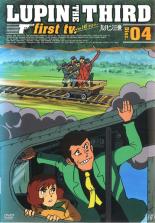楽天市場】カルチュア・エンタテインメント アニメ レンタル