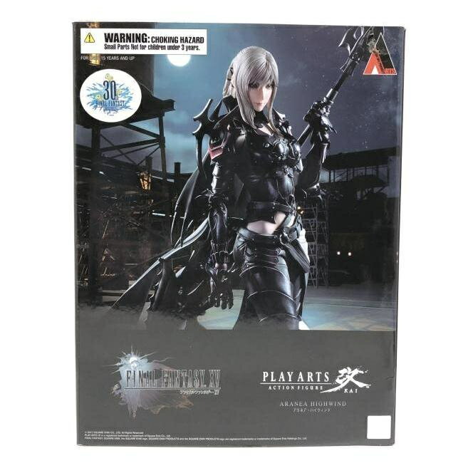 SQUARE ENIX - ファイナルファンタジー XII フラン プレイアーツ Amazon.co.jp: PLAY ARTS改 FINAL FANTASY XII フラン PVC製