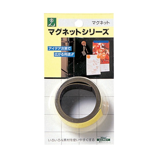 光 MR201-4 ゴムマグネットカラーストライプ イエロー 5入