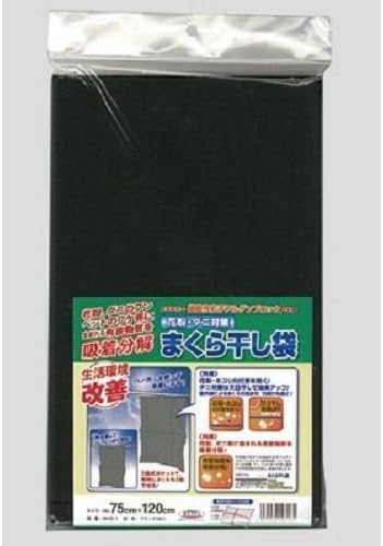 楽天市場】カネボウ化粧品 VALCAN(バルカン) フレッシュコロン