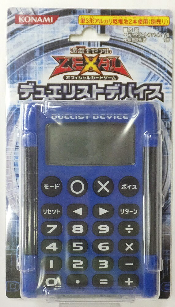 楽天市場】コナミデジタルエンタテインメント 遊戯王ゼアル