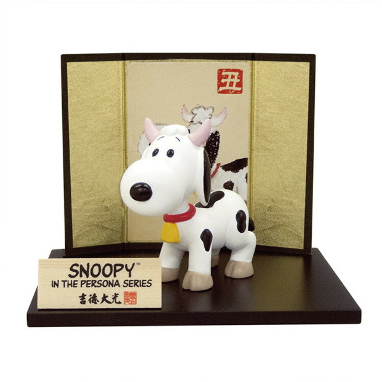 r*6様 吉徳 スヌーピー イン・ザ・ペルソナシリーズ 巳 ヘビ 蛇 2025年 楽天市場】吉徳 スヌーピー イン・ザ・ペルソナシリーズ 巳年
