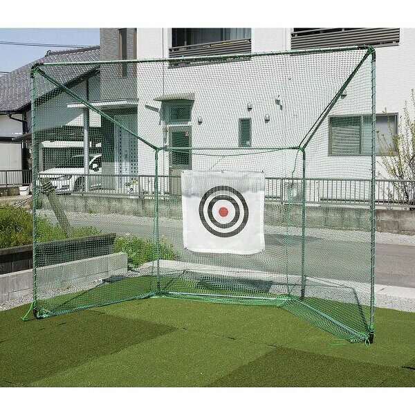 ゴルフネット 大型 練習用 固定ペグ付 携帯バック付 トレーニング用 GN007 ゴルフネット 幅290cm ゴルフ練習ネット 大型 ターゲット