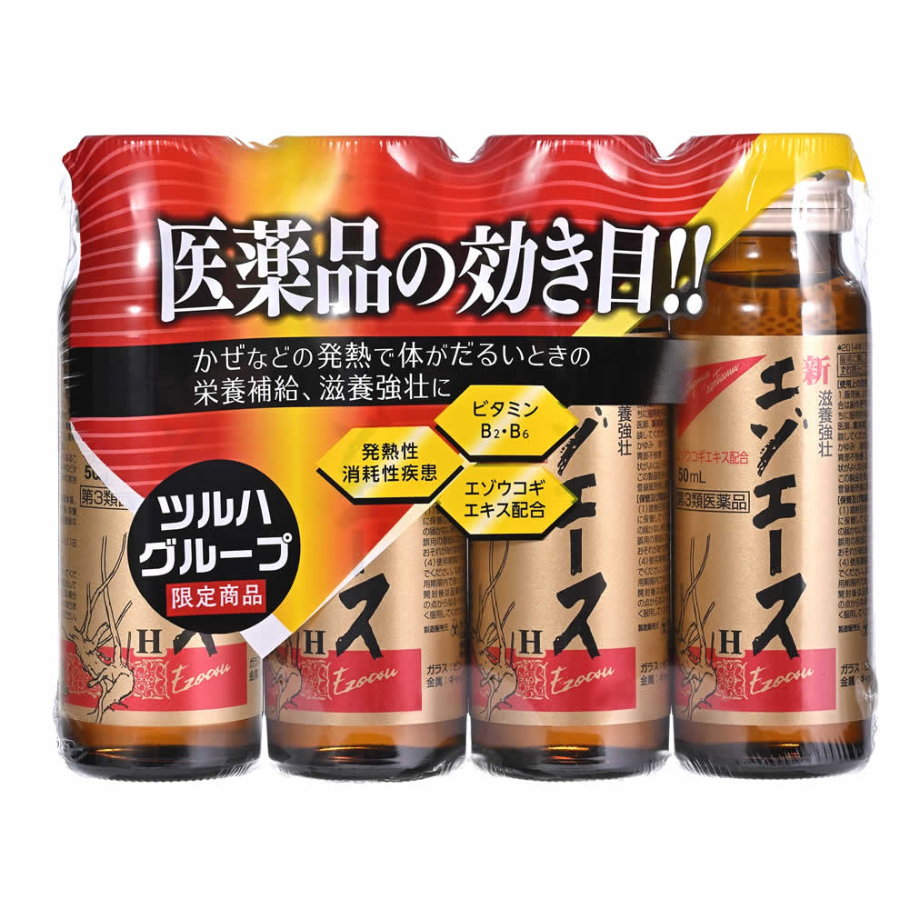 楽天市場】ヤクハン製薬 ヤクハン製薬 滋養強壮 新エゾエースh | 価格