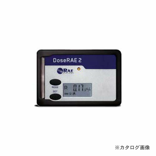 楽天市場】MY DOSE mini マイドーズミニ 電子ポケット線量計 PDM-122B