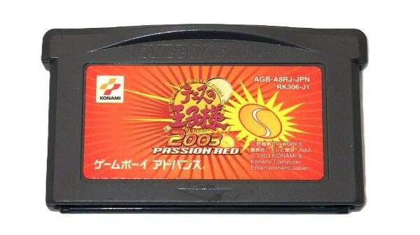 楽天市場】コナミデジタルエンタテインメント NDS テニスの王子様 