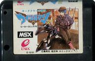 MSX　カートリッジROMソフト　ジャイロダイン 楽天市場】タイトー MSX カートリッジROMソフト ジャイロダイン 箱説