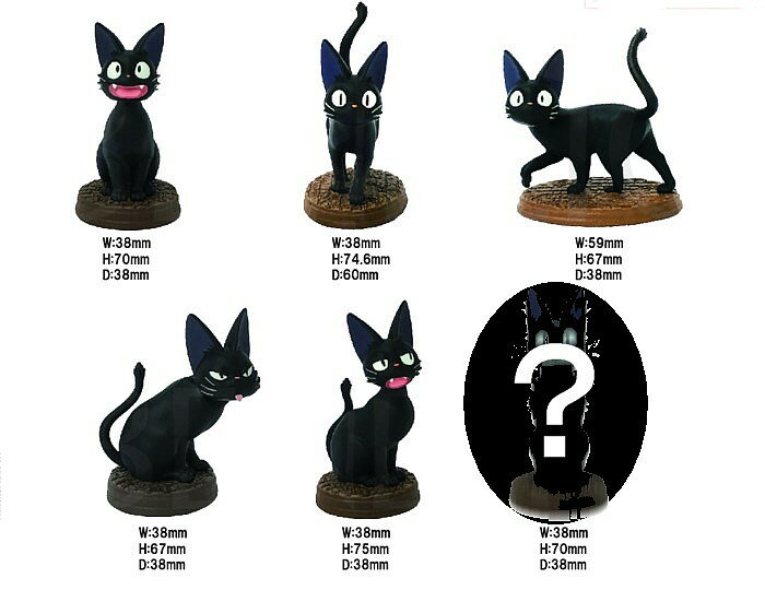 楽天市場】ベネリック 魔女の宅急便 ポーズがいっぱいコレクション