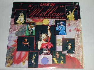 楽天市場】キングレコード 中山美穂/MIHO NAKAYAMA CONCERT TOUR'92