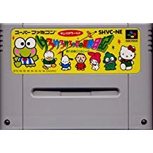 楽天市場】任天堂 すってはっくん スーパーファミコン | 価格