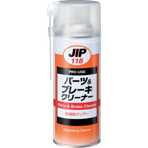 楽天市場】呉工業 KURE パーツクリーナー プラスチックセーフ(420ml
